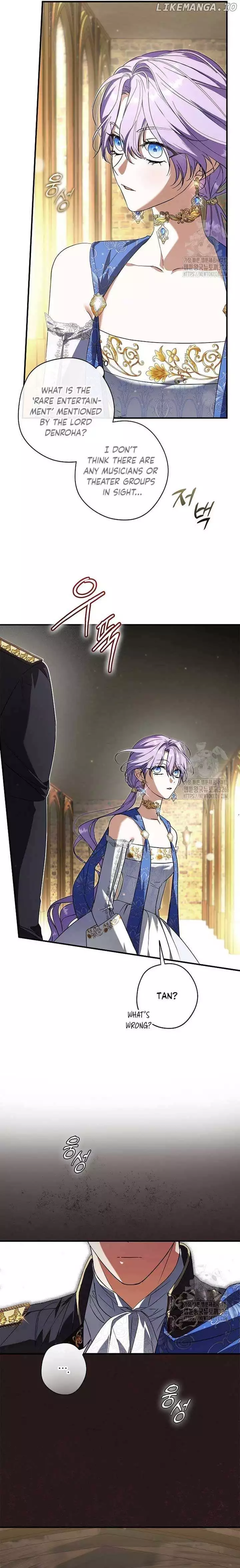 An Extra Stole the Male Leads Chapter 30 page 26