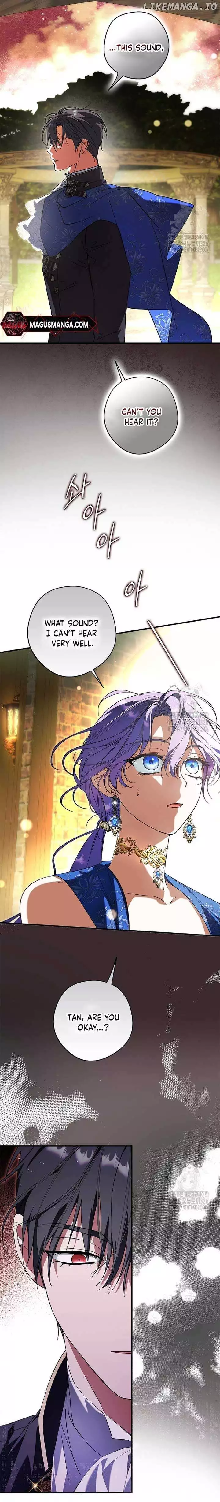 An Extra Stole the Male Leads Chapter 30 page 27