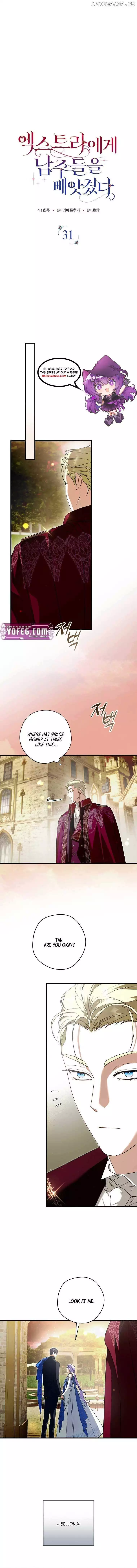 An Extra Stole the Male Leads Chapter 31 page 2