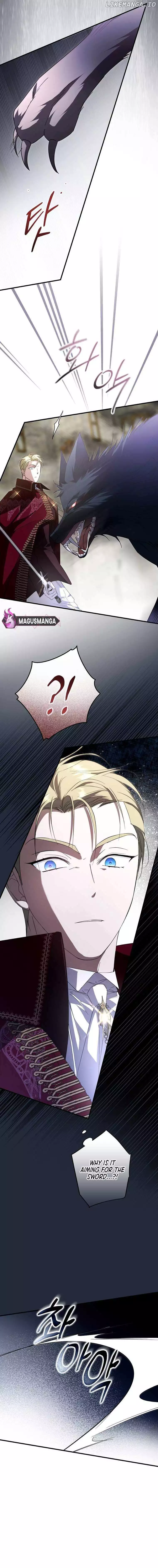 An Extra Stole the Male Leads Chapter 32 page 6
