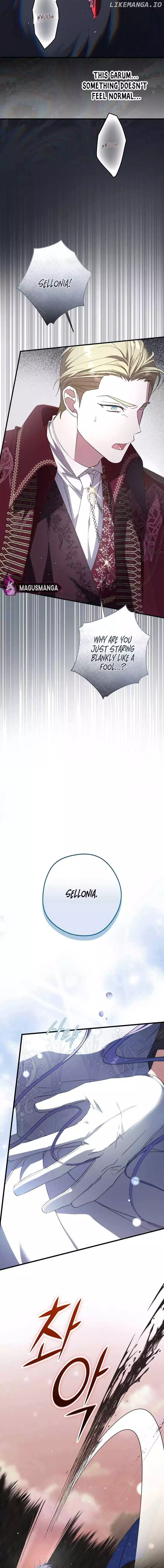 An Extra Stole the Male Leads Chapter 32 page 11