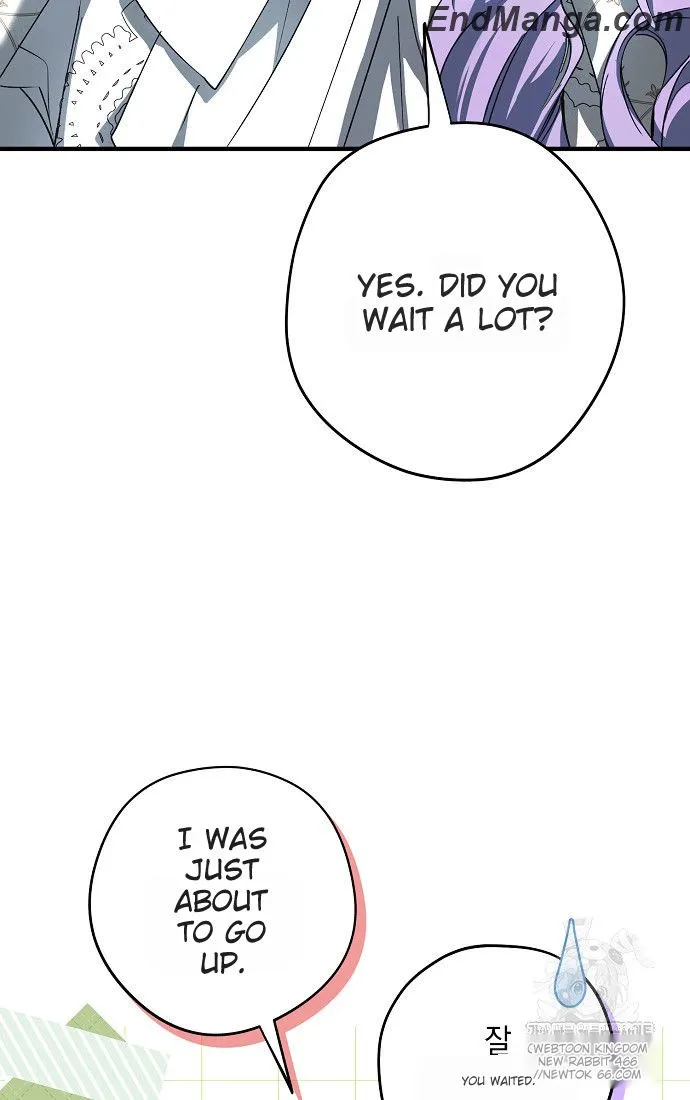 An Extra Stole the Male Leads Chapter 38 page 6