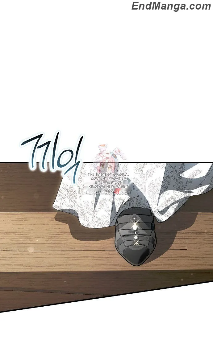An Extra Stole the Male Leads Chapter 38 page 1