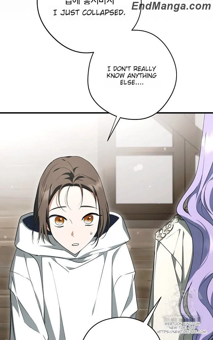 An Extra Stole the Male Leads Chapter 38 page 33