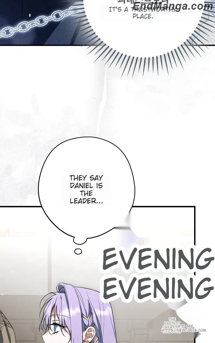 An Extra Stole the Male Leads Chapter 38 page 13