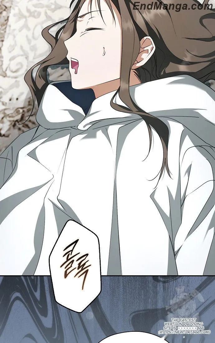 An Extra Stole the Male Leads Chapter 38 page 30