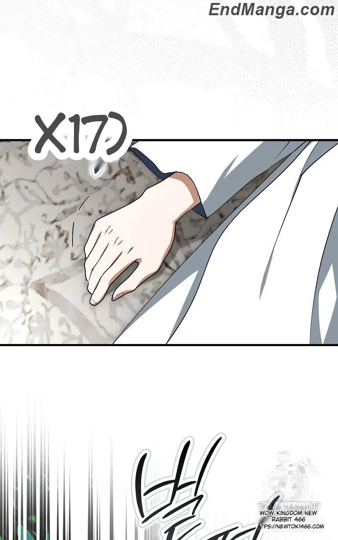 An Extra Stole the Male Leads Chapter 38 page 47