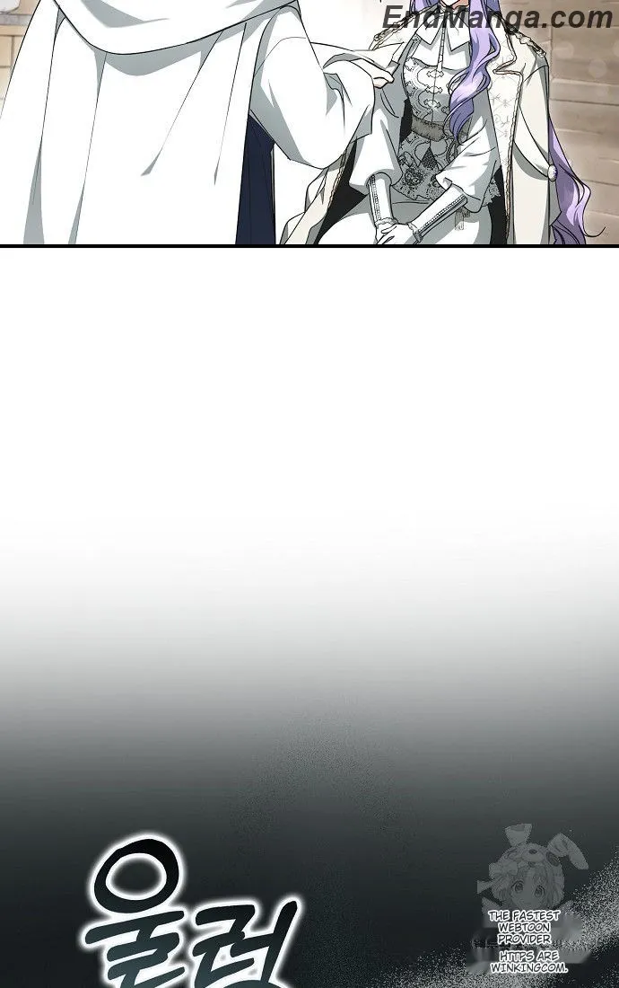 An Extra Stole the Male Leads Chapter 38 page 35