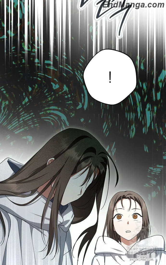 An Extra Stole the Male Leads Chapter 38 page 48