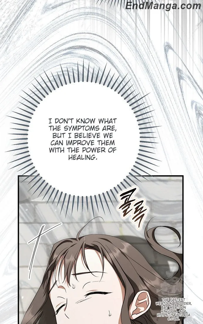 An Extra Stole the Male Leads Chapter 38 page 23