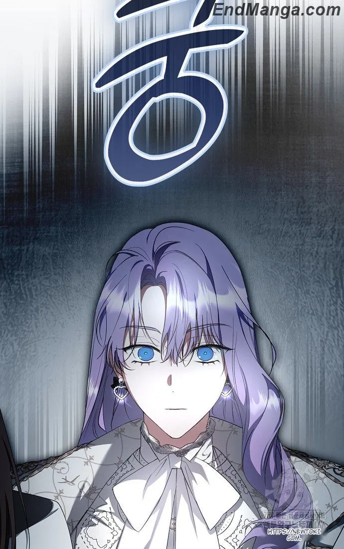 An Extra Stole the Male Leads Chapter 38 page 58