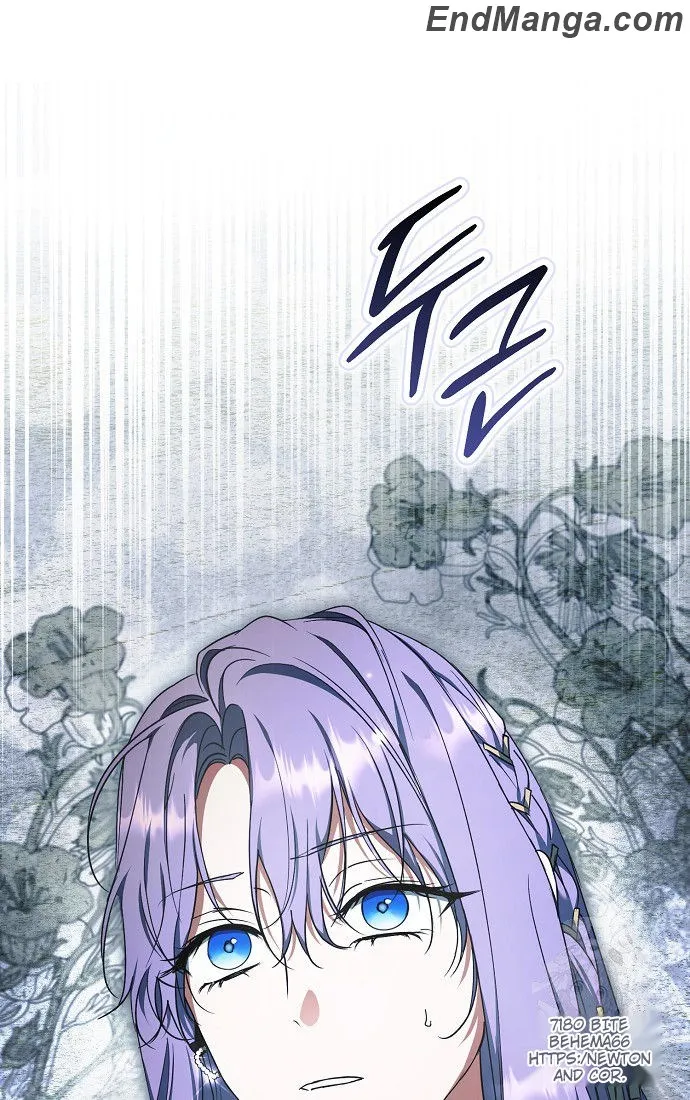 An Extra Stole the Male Leads Chapter 38 page 73