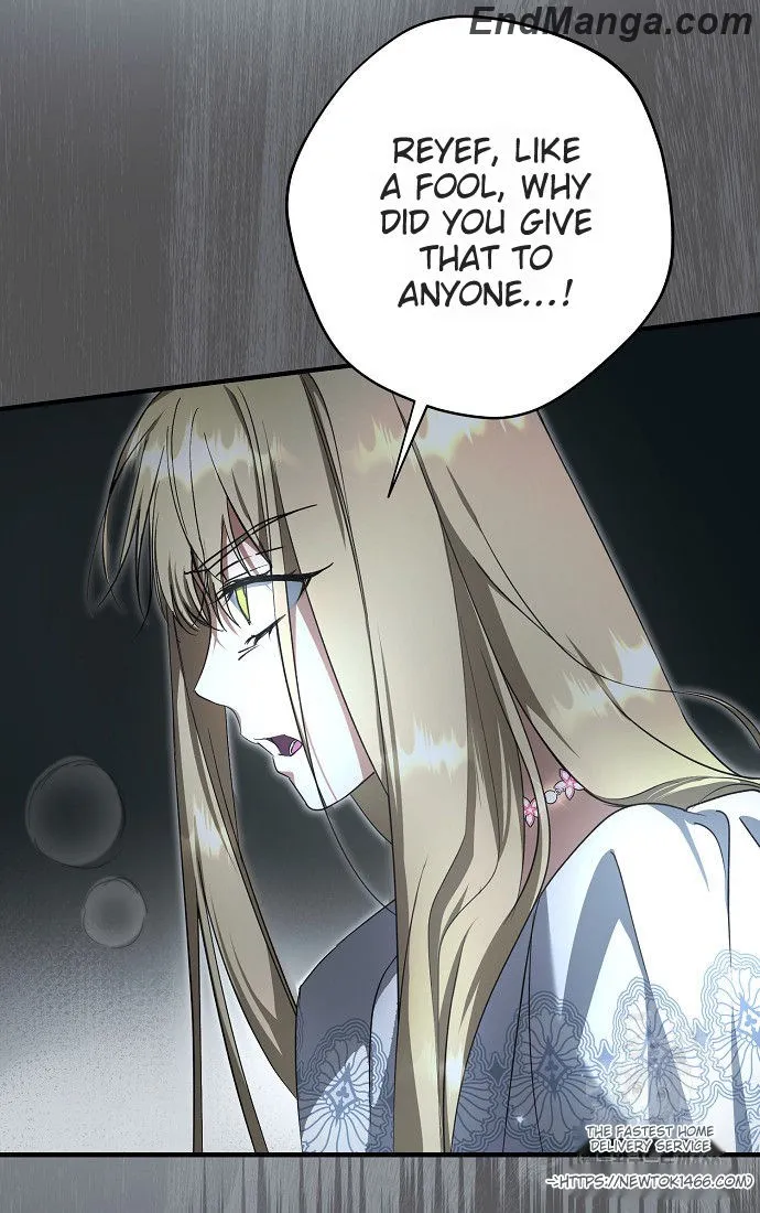An Extra Stole the Male Leads Chapter 38 page 88