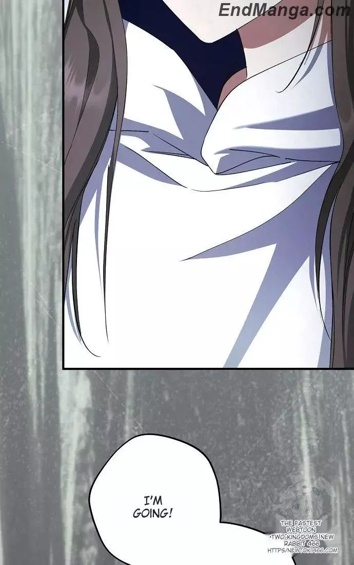 An Extra Stole the Male Leads Chapter 39 page 11