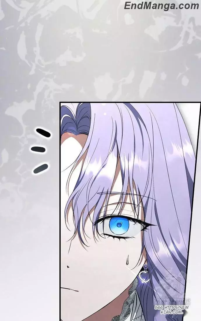 An Extra Stole the Male Leads Chapter 39 page 15