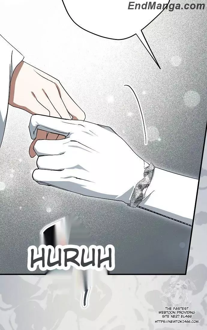 An Extra Stole the Male Leads Chapter 39 page 14
