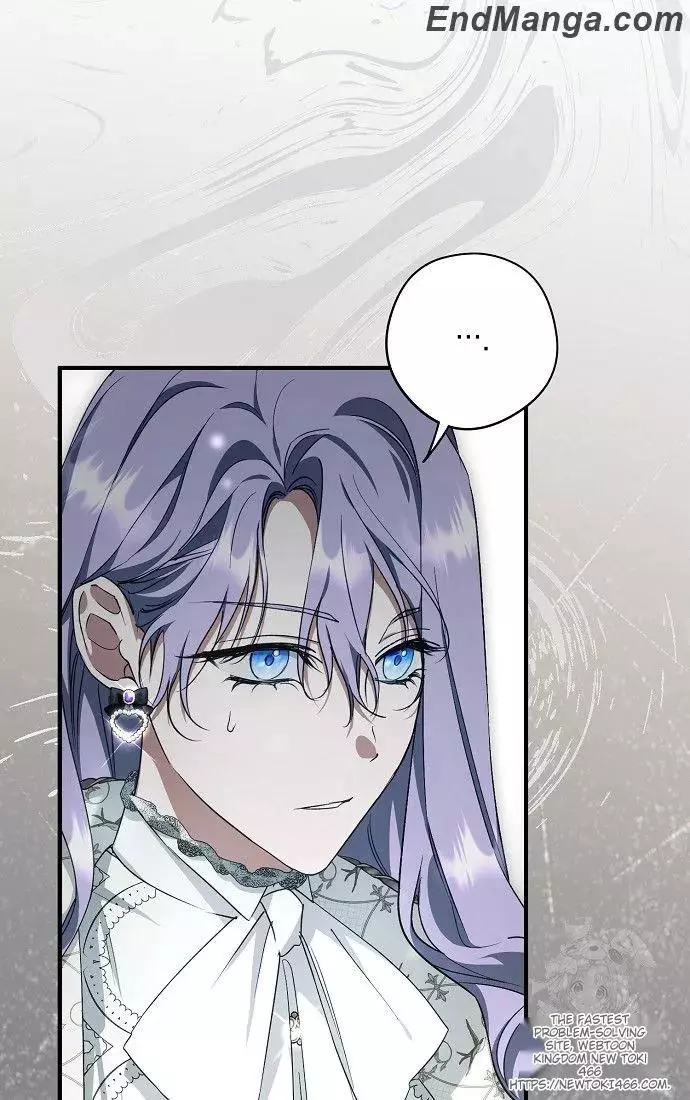 An Extra Stole the Male Leads Chapter 39 page 32