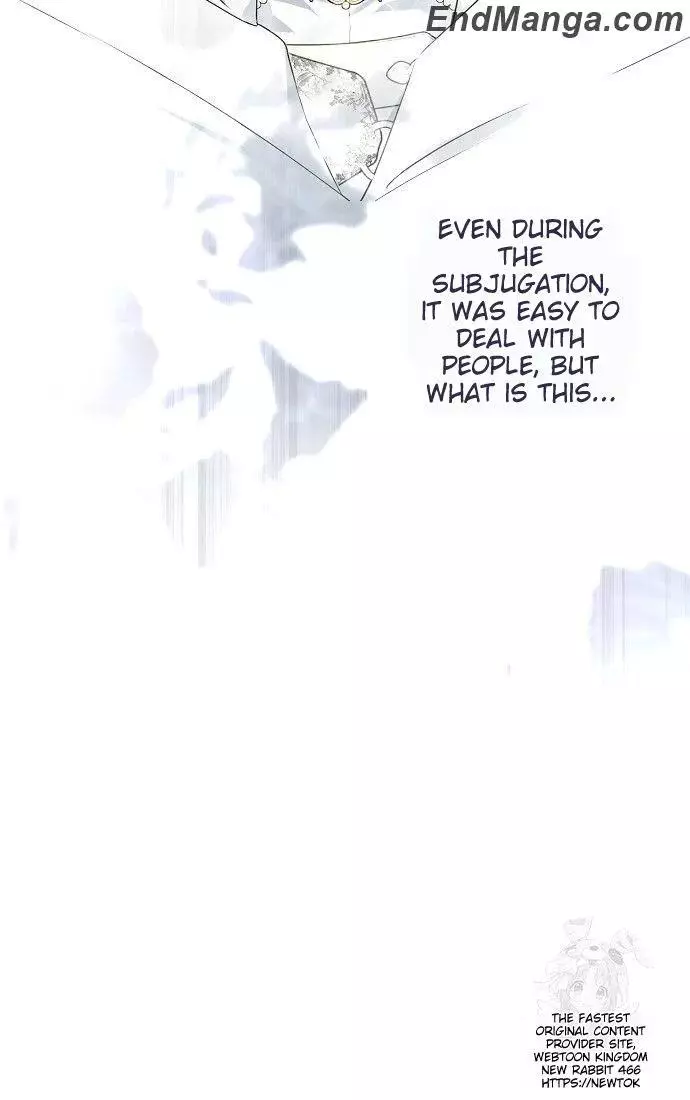 An Extra Stole the Male Leads Chapter 39 page 29
