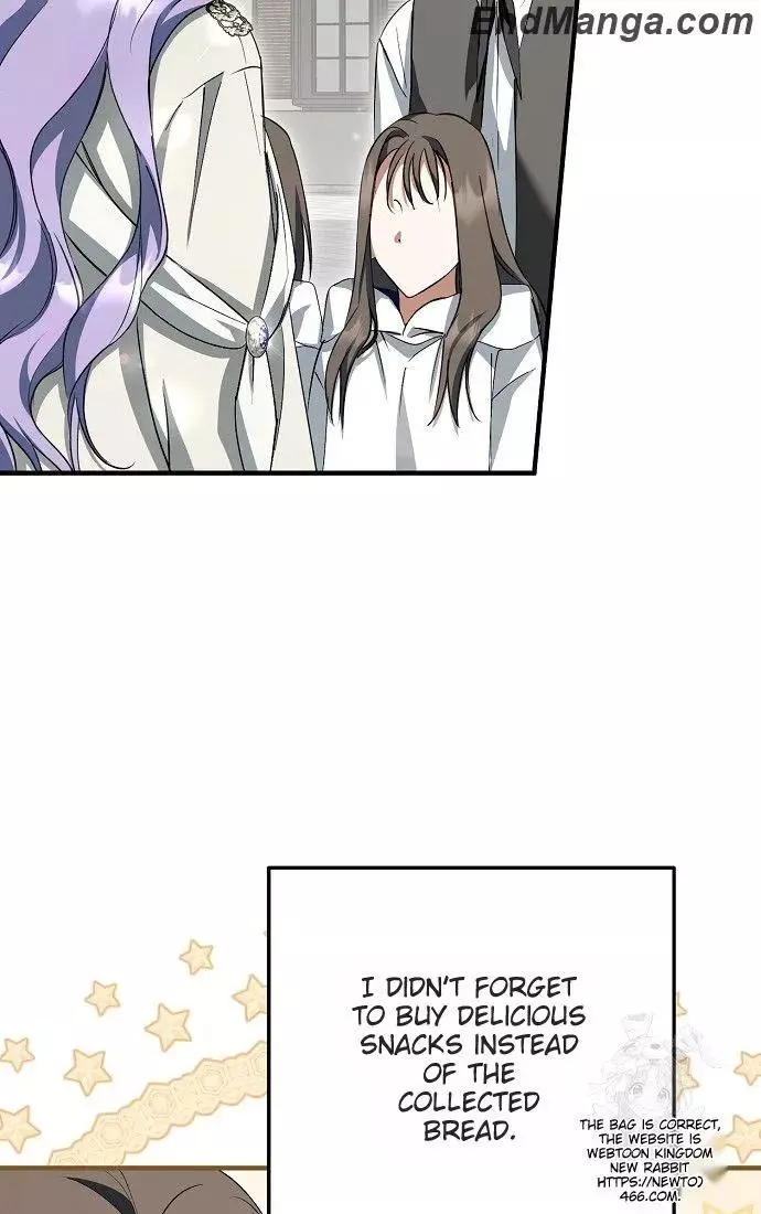 An Extra Stole the Male Leads Chapter 39 page 42