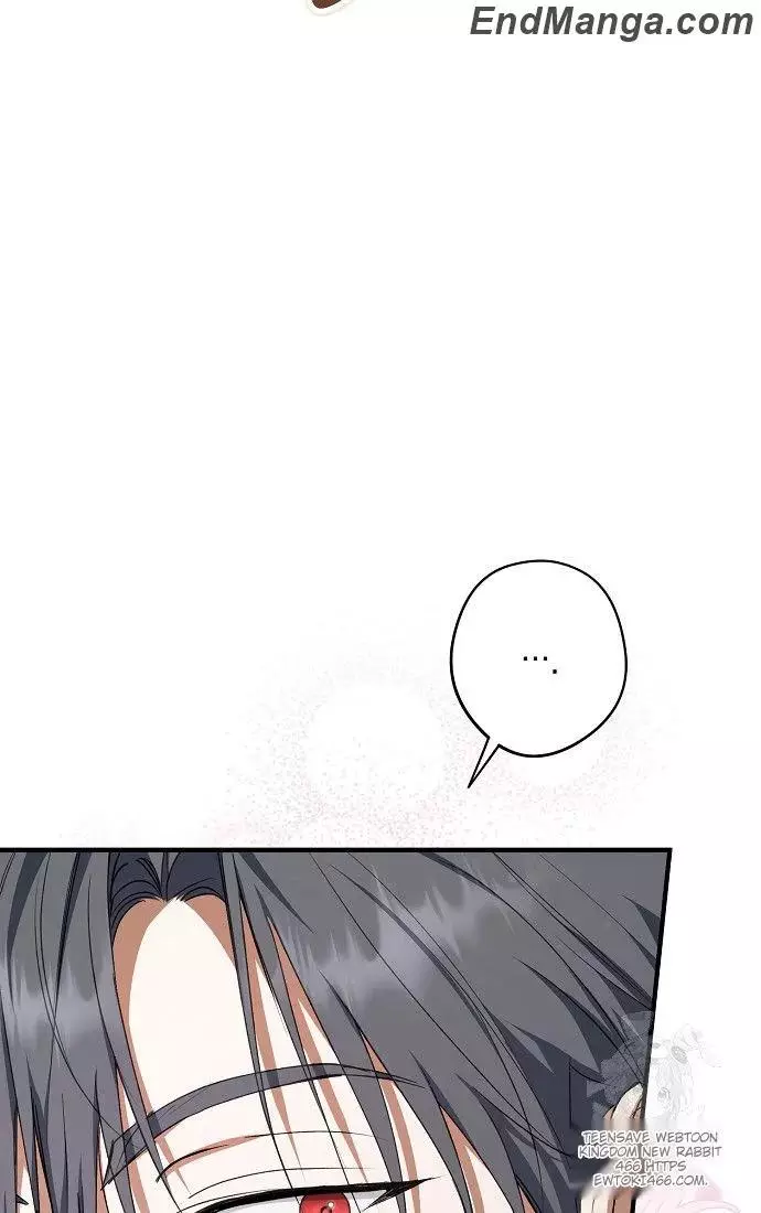 An Extra Stole the Male Leads Chapter 39 page 51