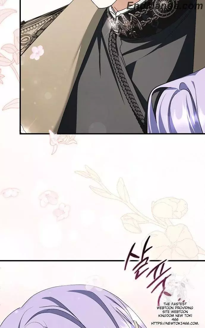 An Extra Stole the Male Leads Chapter 39 page 57
