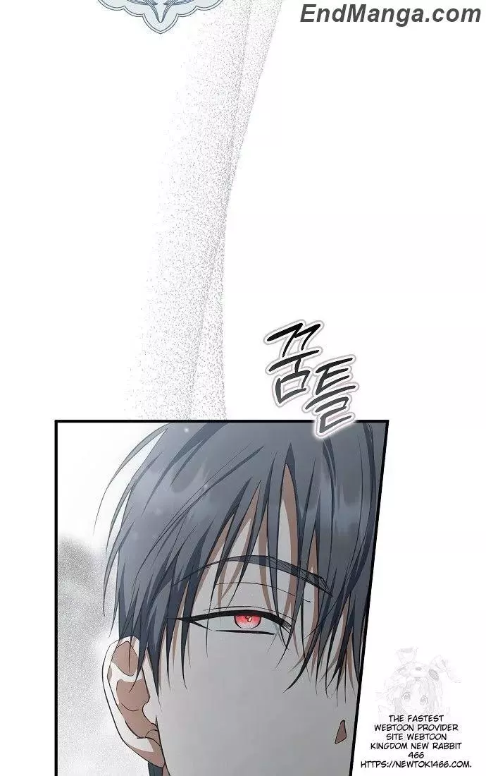 An Extra Stole the Male Leads Chapter 39 page 69