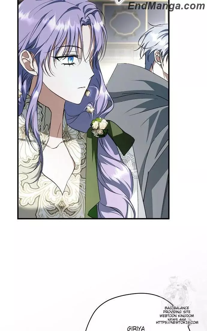 An Extra Stole the Male Leads Chapter 39 page 105