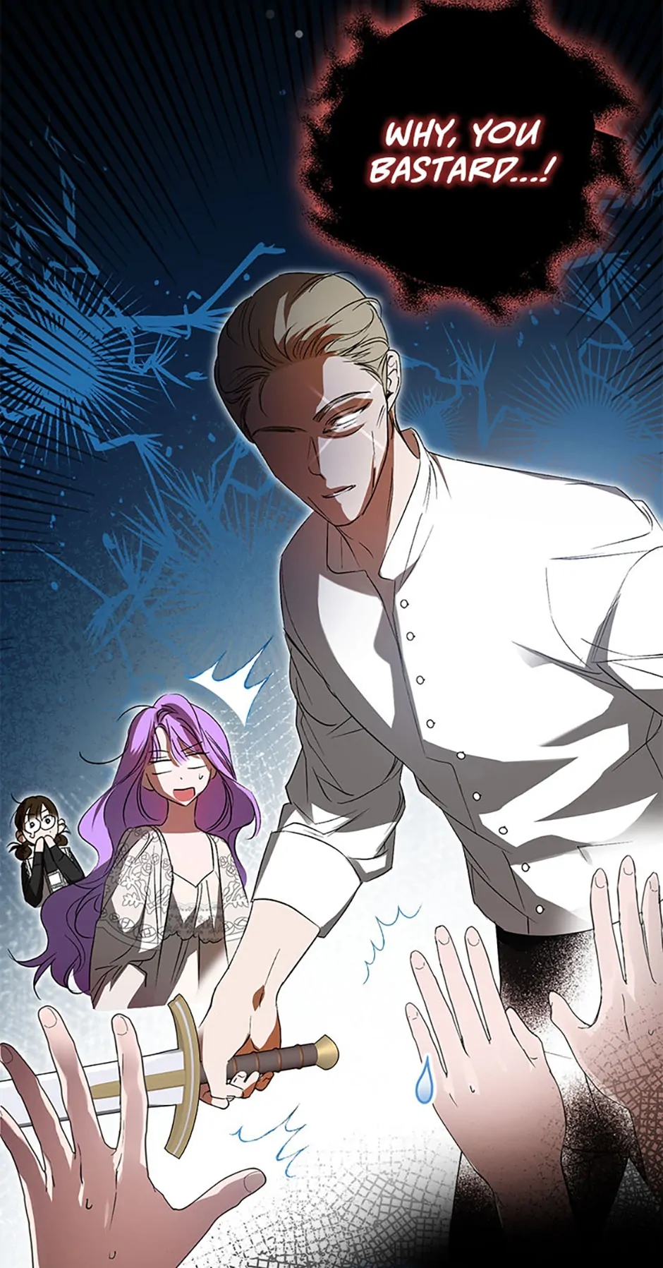 An Extra Stole the Male Leads Chapter 4 page 41