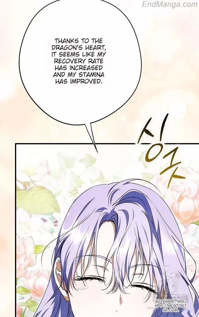 An Extra Stole the Male Leads Chapter 40 page 8