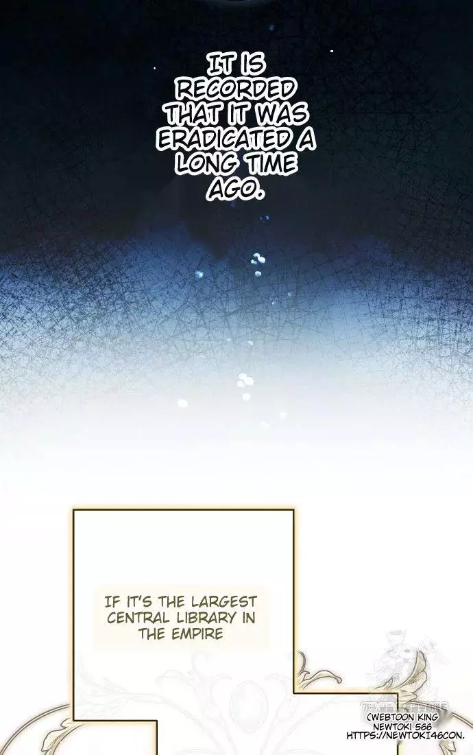 An Extra Stole the Male Leads Chapter 40 page 26