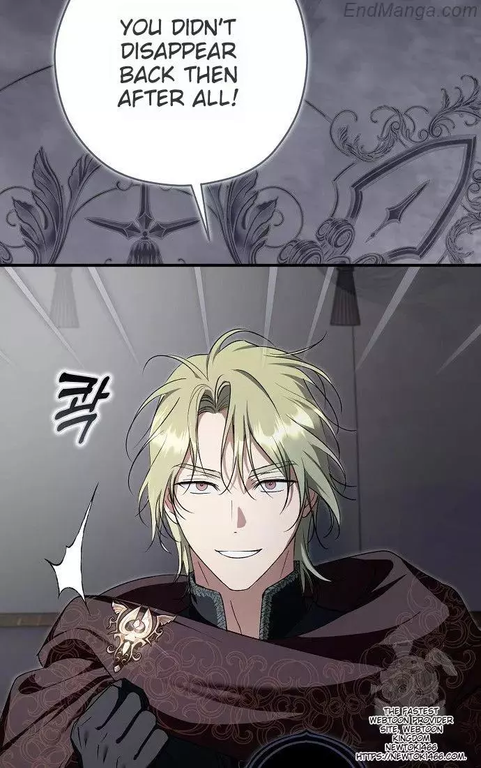 An Extra Stole the Male Leads Chapter 40 page 62