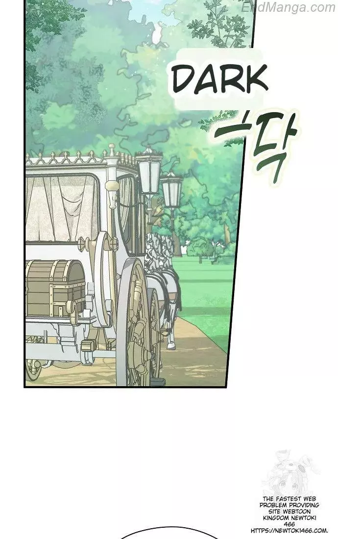 An Extra Stole the Male Leads Chapter 40 page 70