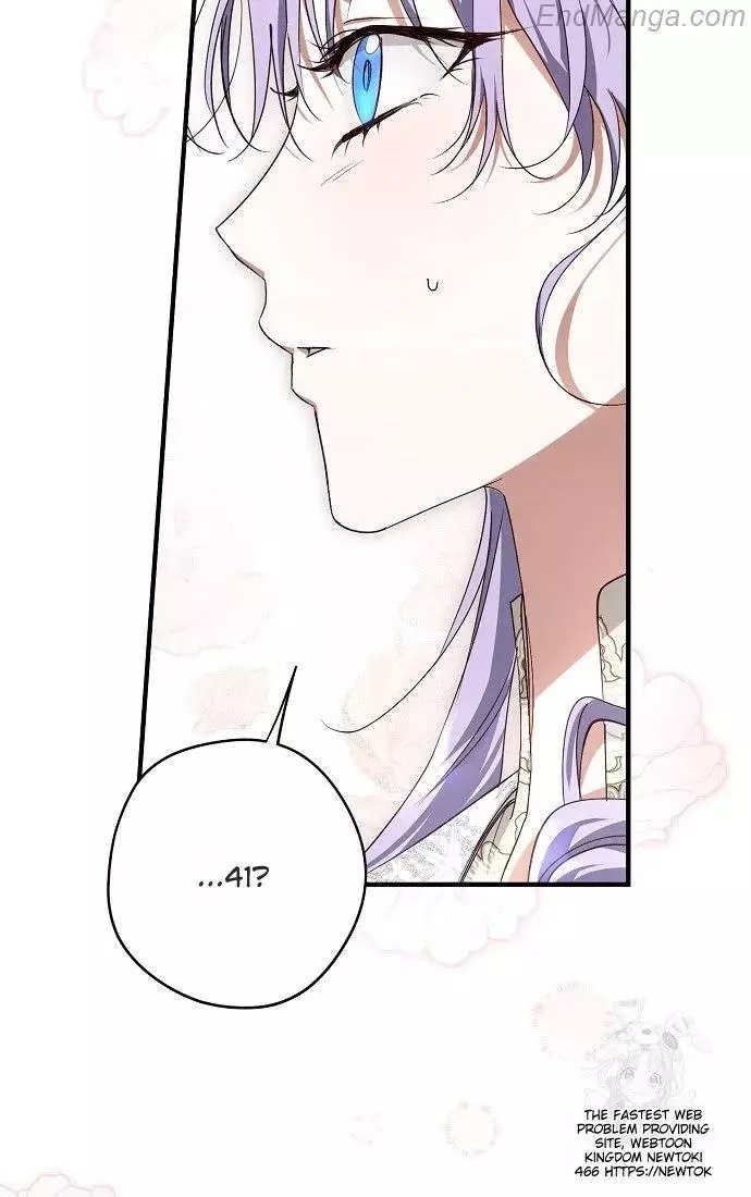 An Extra Stole the Male Leads Chapter 40 page 78