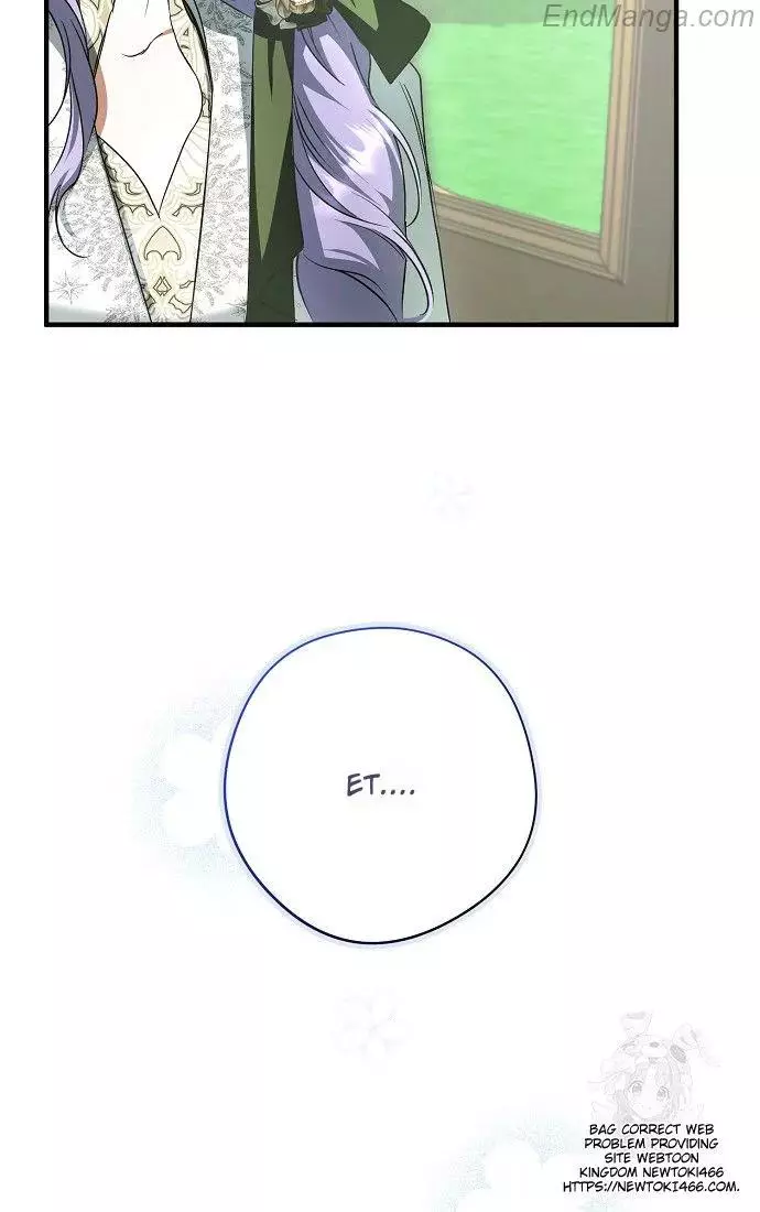An Extra Stole the Male Leads Chapter 40 page 85