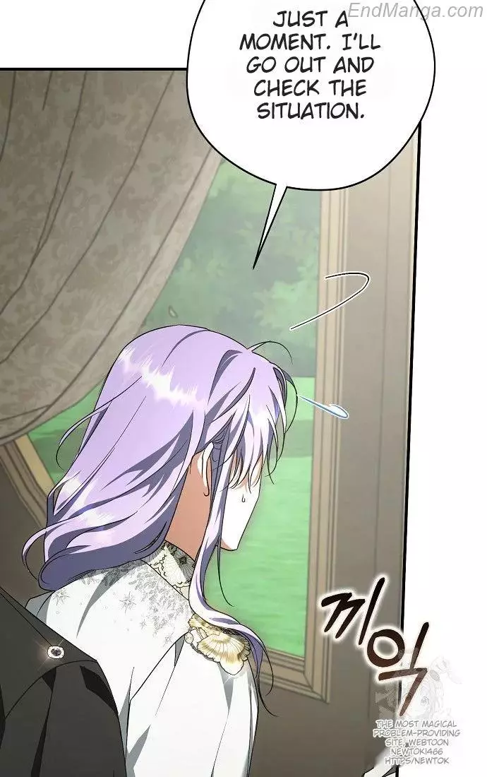 An Extra Stole the Male Leads Chapter 40 page 100