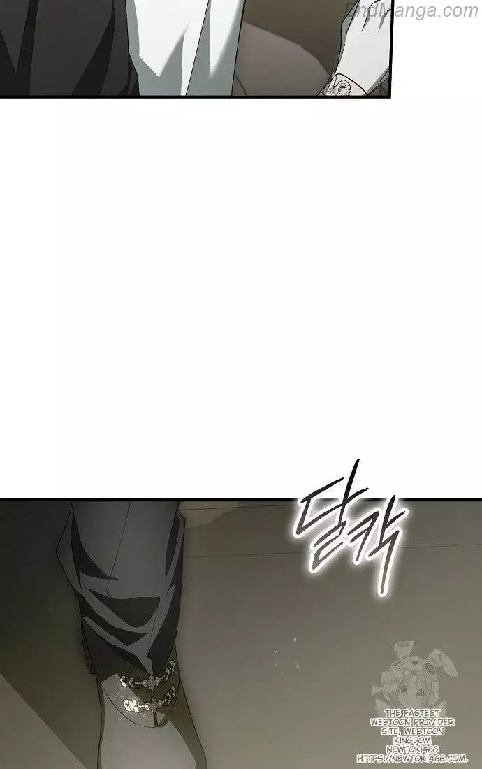 An Extra Stole the Male Leads Chapter 40 page 101