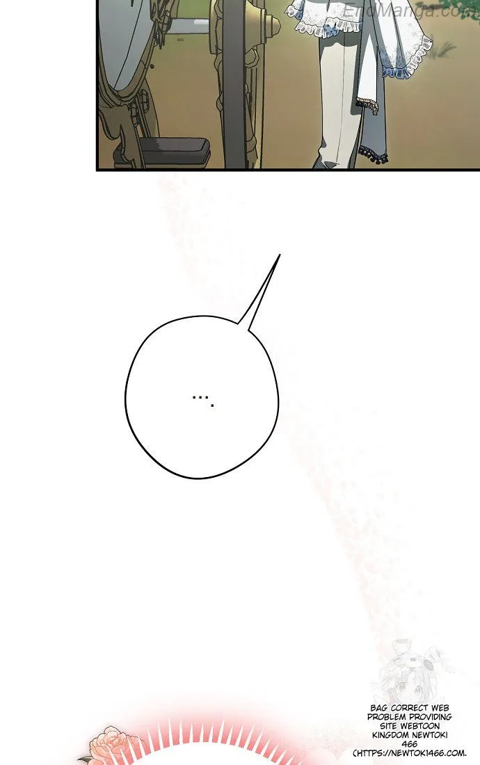 An Extra Stole the Male Leads Chapter 41 page 3