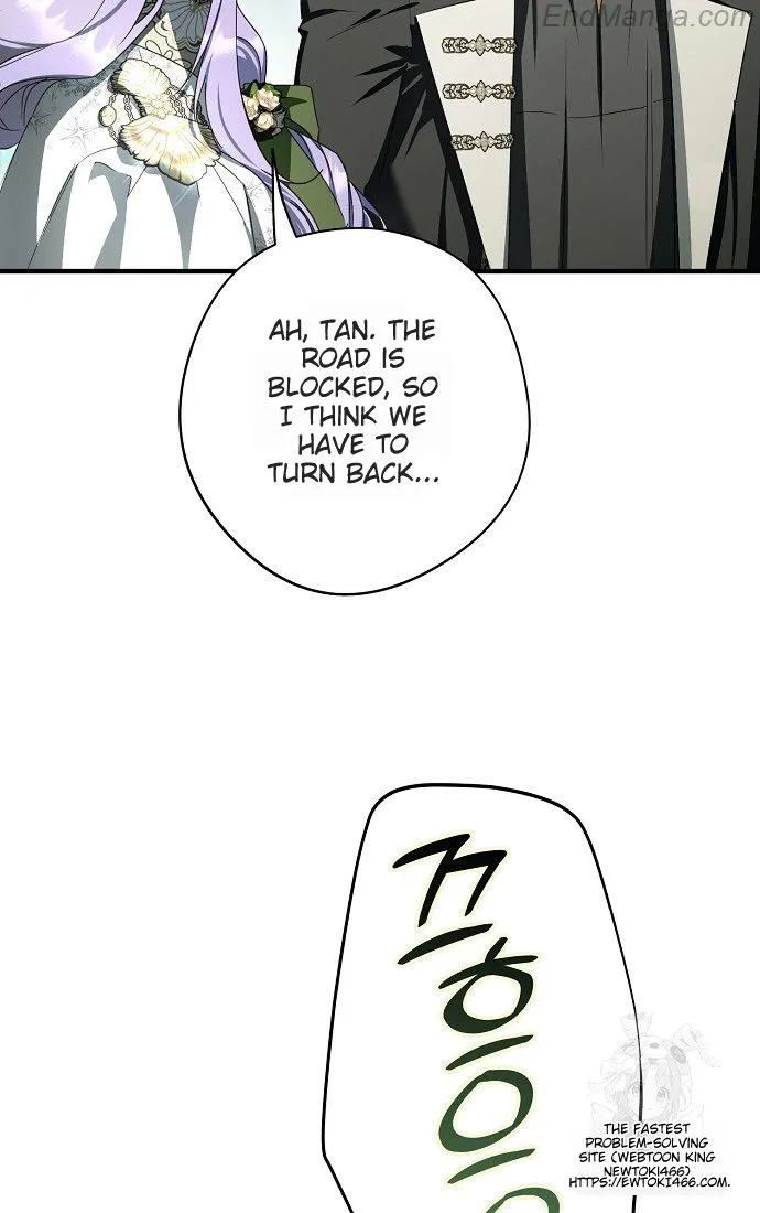 An Extra Stole the Male Leads Chapter 41 page 13