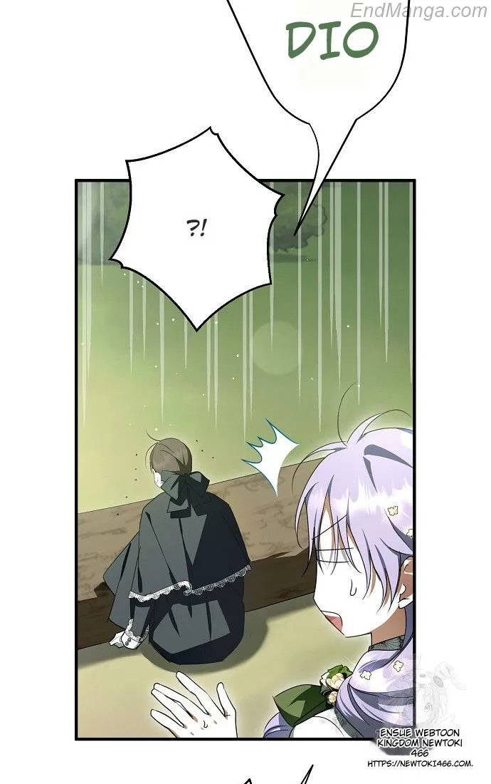 An Extra Stole the Male Leads Chapter 41 page 14