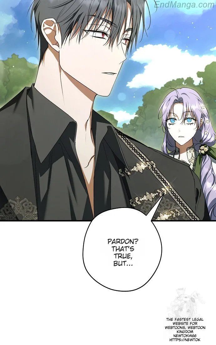 An Extra Stole the Male Leads Chapter 41 page 16