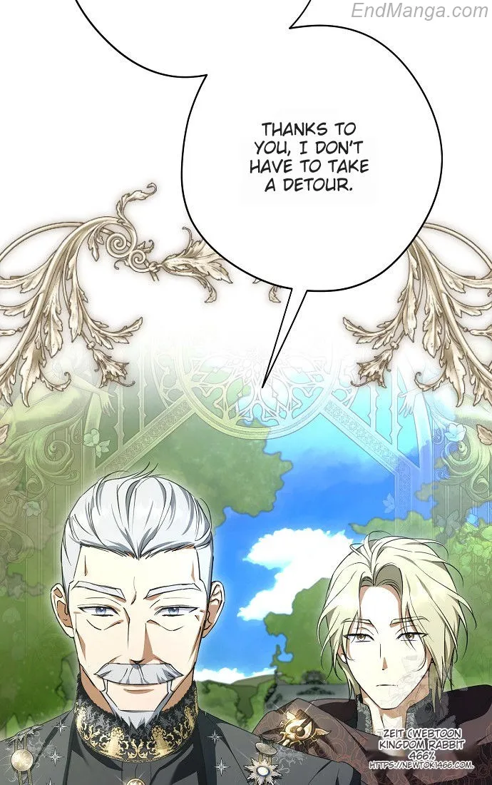 An Extra Stole the Male Leads Chapter 41 page 25