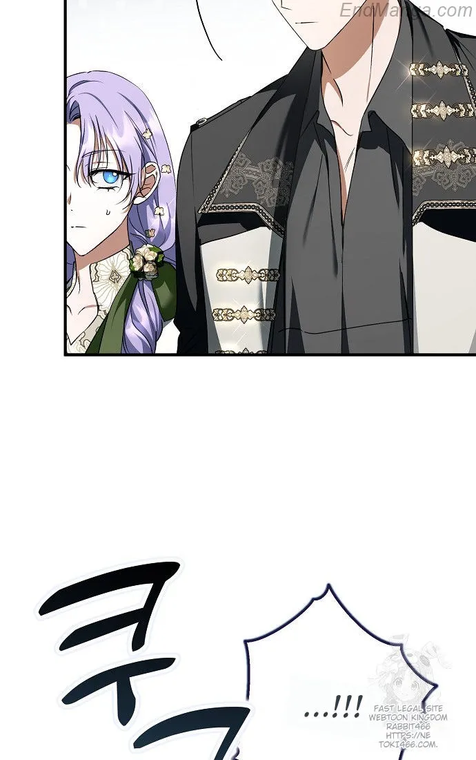 An Extra Stole the Male Leads Chapter 41 page 41
