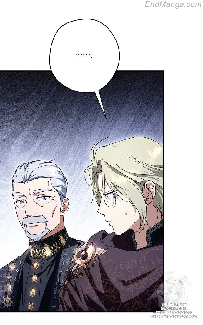An Extra Stole the Male Leads Chapter 41 page 45