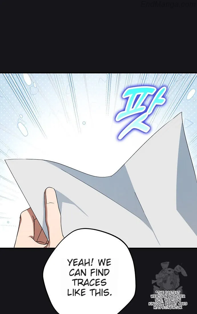 An Extra Stole the Male Leads Chapter 41 page 67
