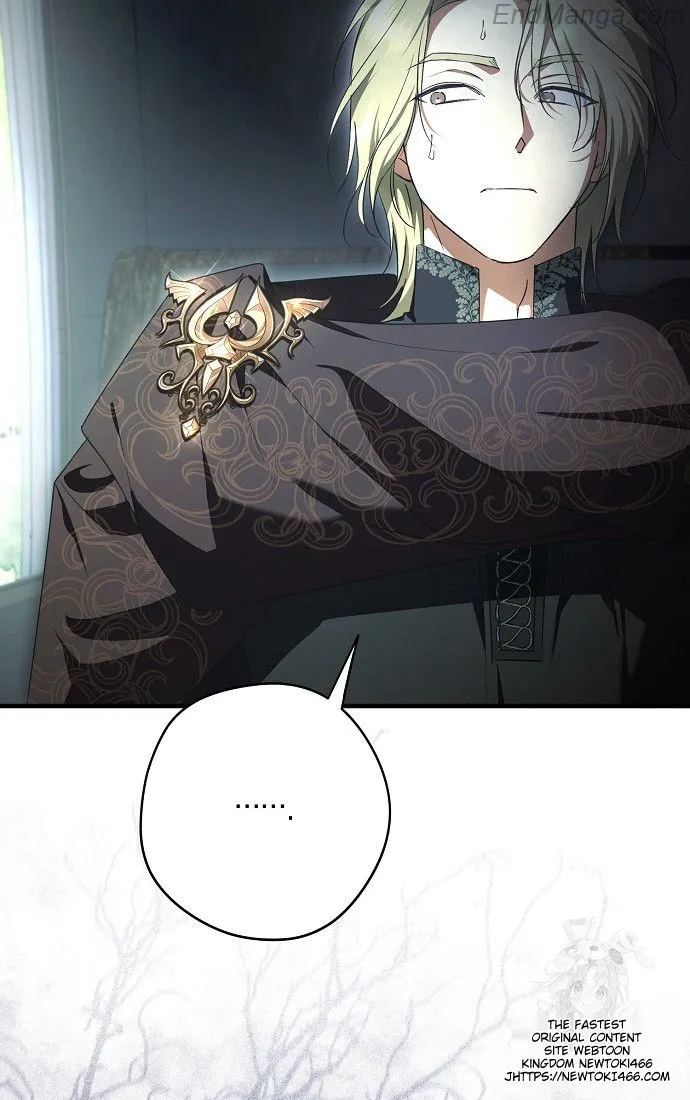 An Extra Stole the Male Leads Chapter 41 page 71