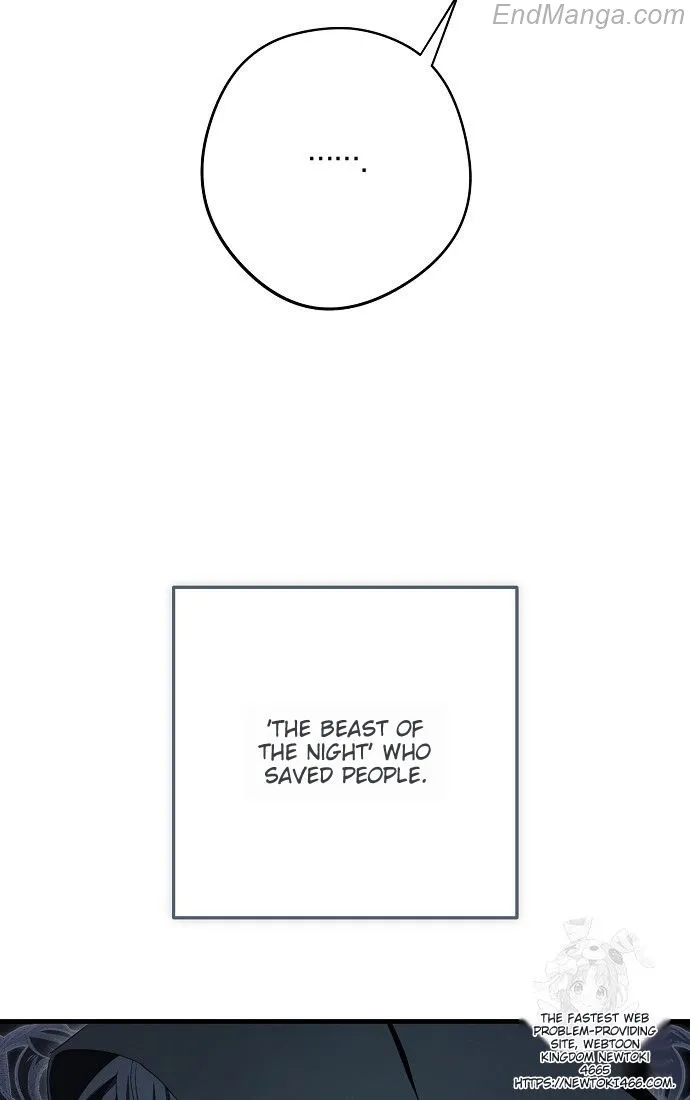 An Extra Stole the Male Leads Chapter 41 page 74