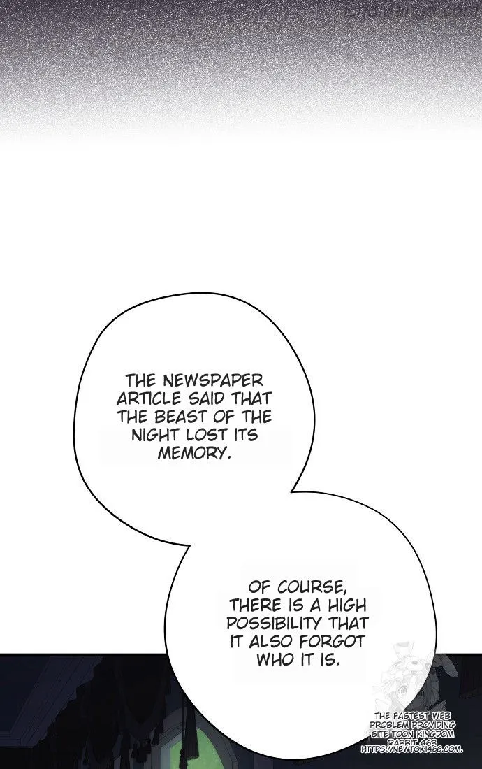 An Extra Stole the Male Leads Chapter 41 page 79