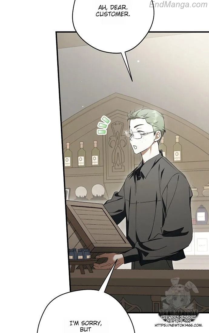 An Extra Stole the Male Leads Chapter 41 page 96