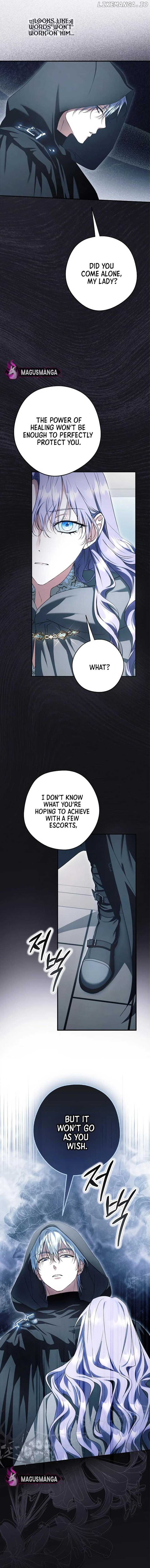 An Extra Stole the Male Leads Chapter 42 page 13
