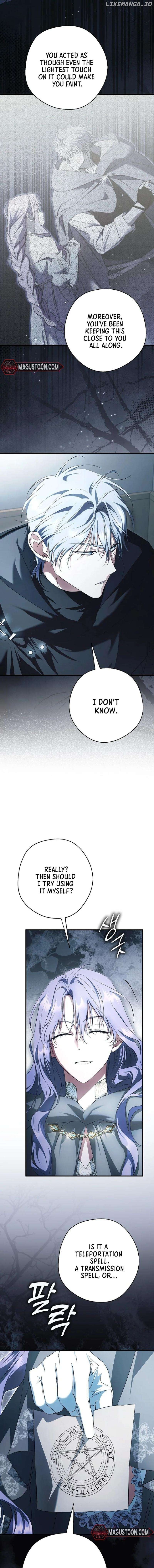 An Extra Stole the Male Leads Chapter 43 page 8